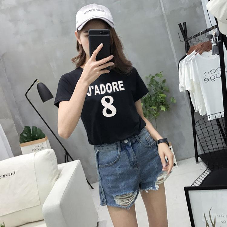 Áo Thun Nữ In hình Số 8 Cực Dễ Thương