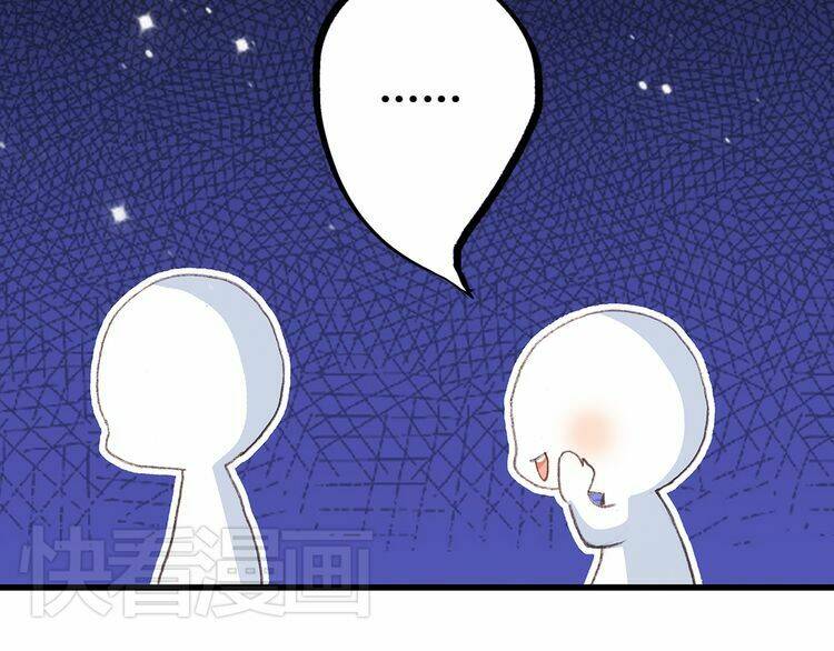 con tim rung động 3 chapter 16 60