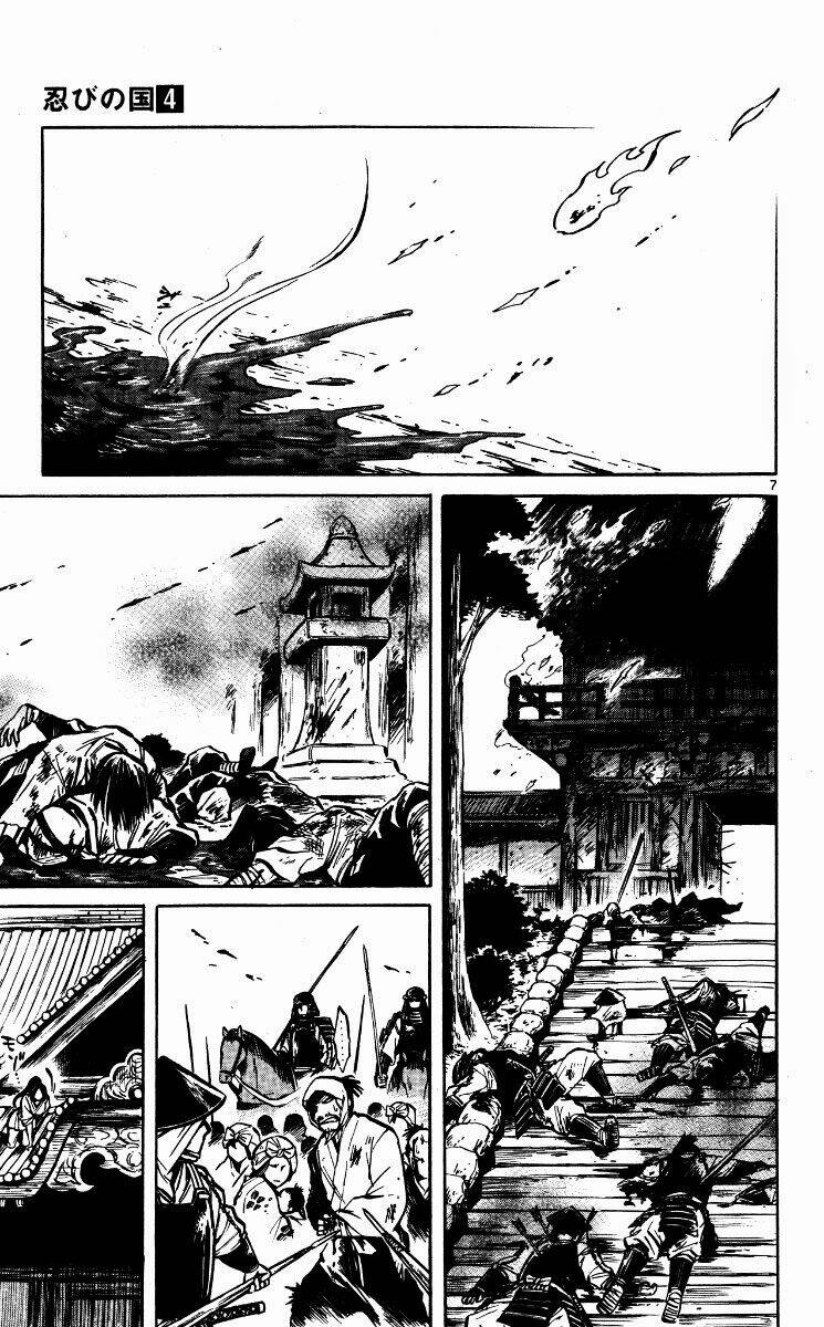 shinobi no kuni chapter 18 8