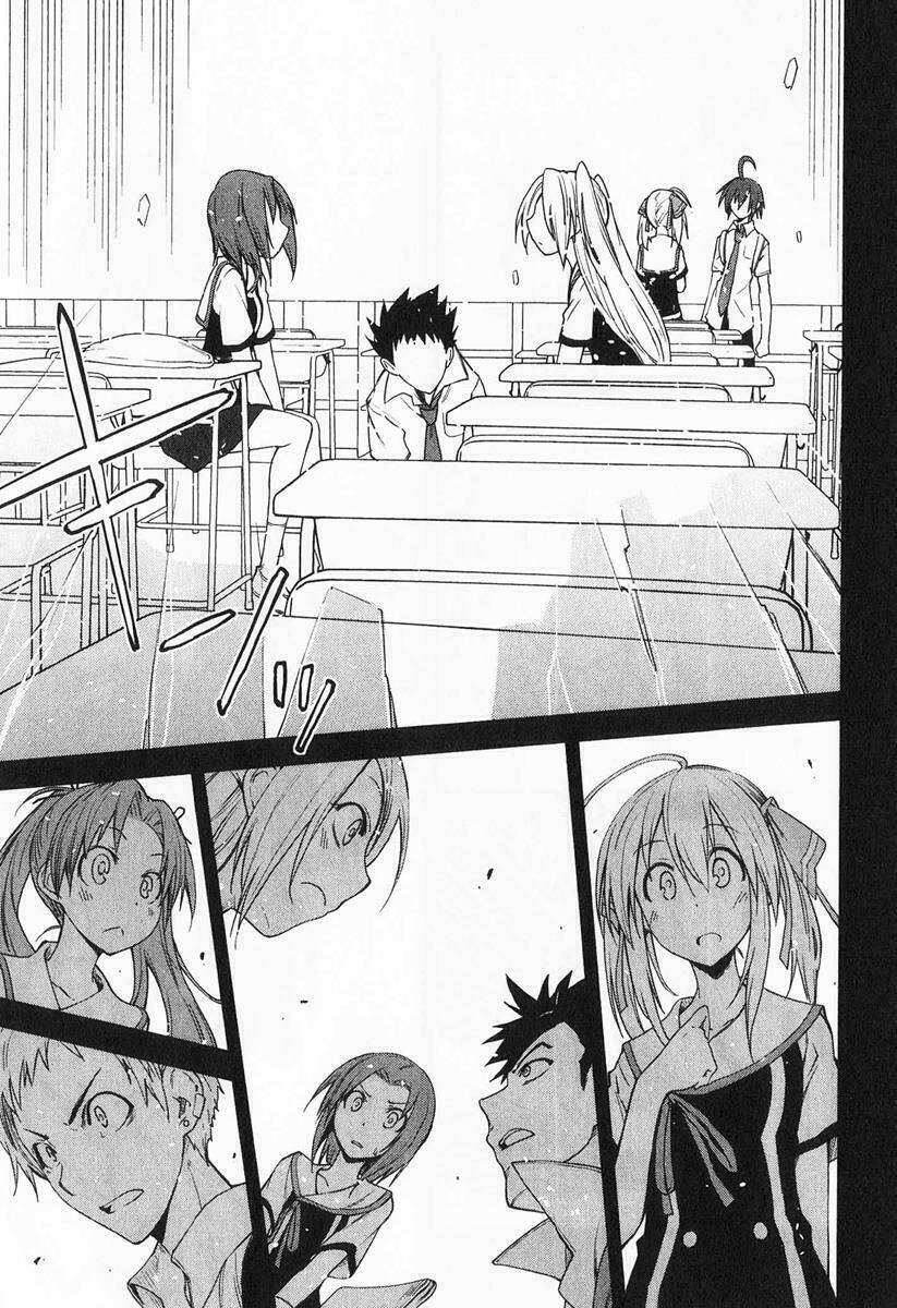 yumekui merry chapter 33 3