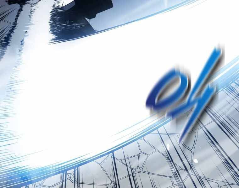 con trai út của gia đình kiếm thuật danh tiếng chapter 1.5 59