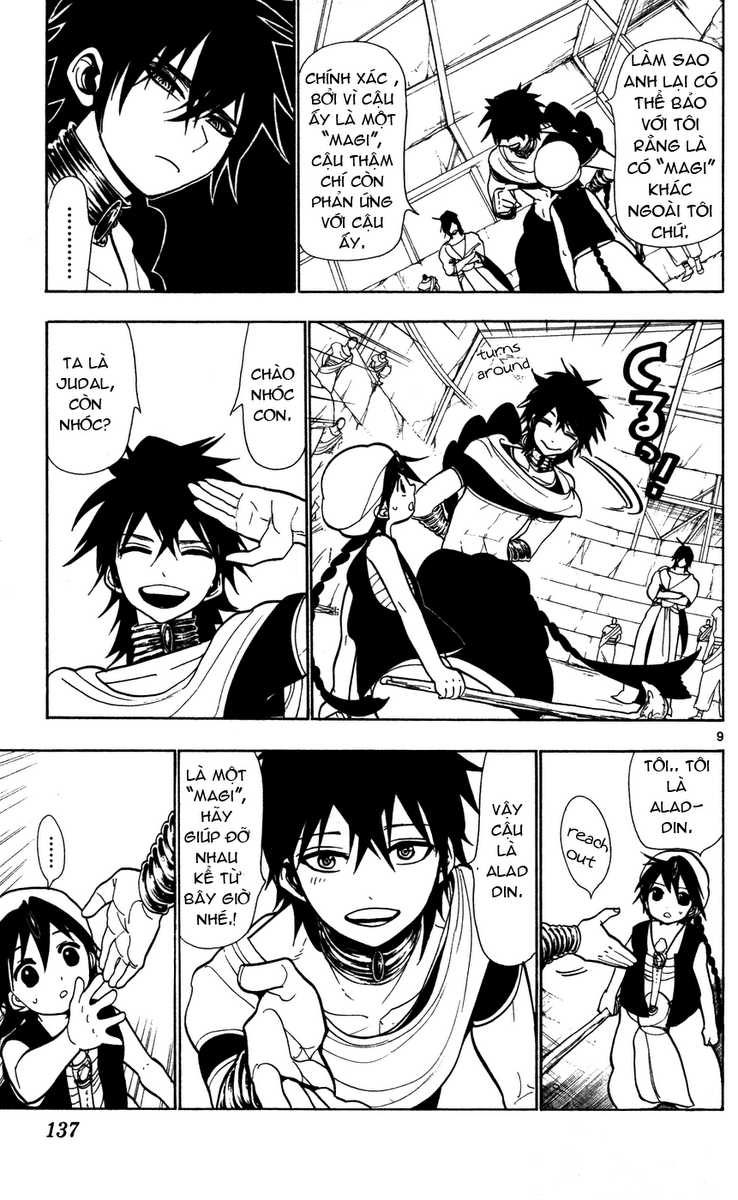 magi - the labyrinth of magic chapter 45 9