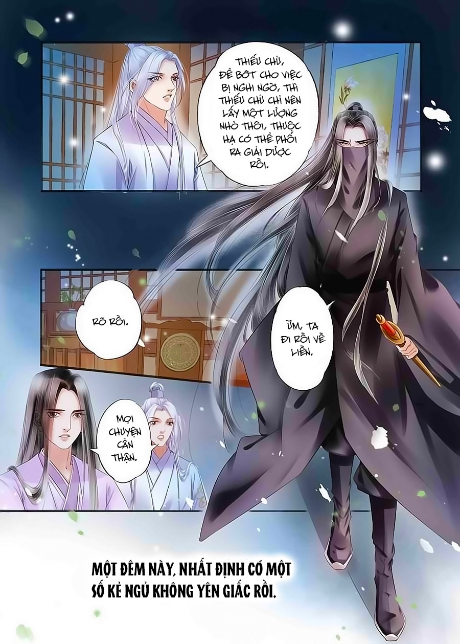 nhà ta có tiểu thiếp chapter 103 5