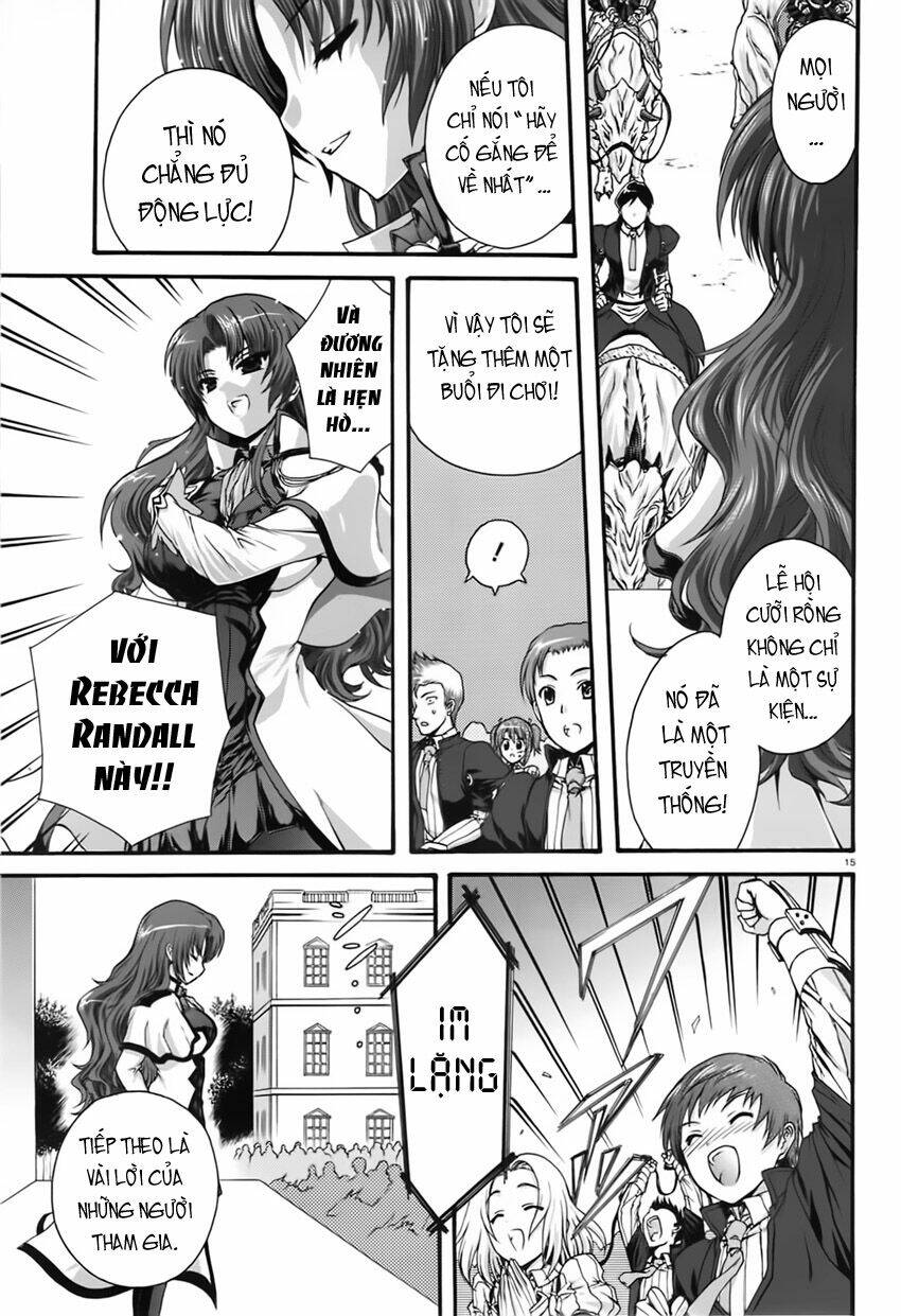 seikoku no dragonar chapter 1 15