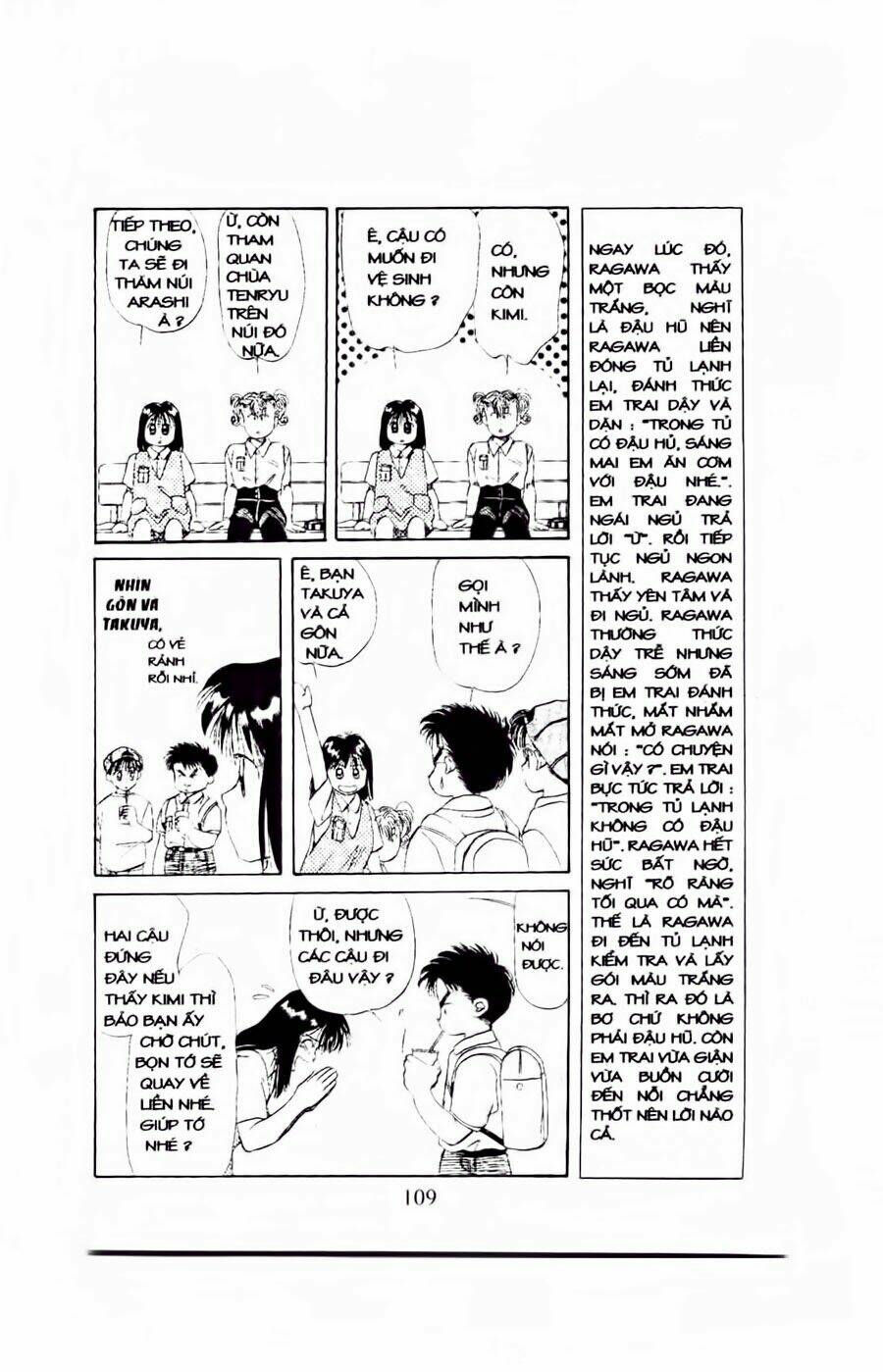 em bé và tôi chapter 40 14