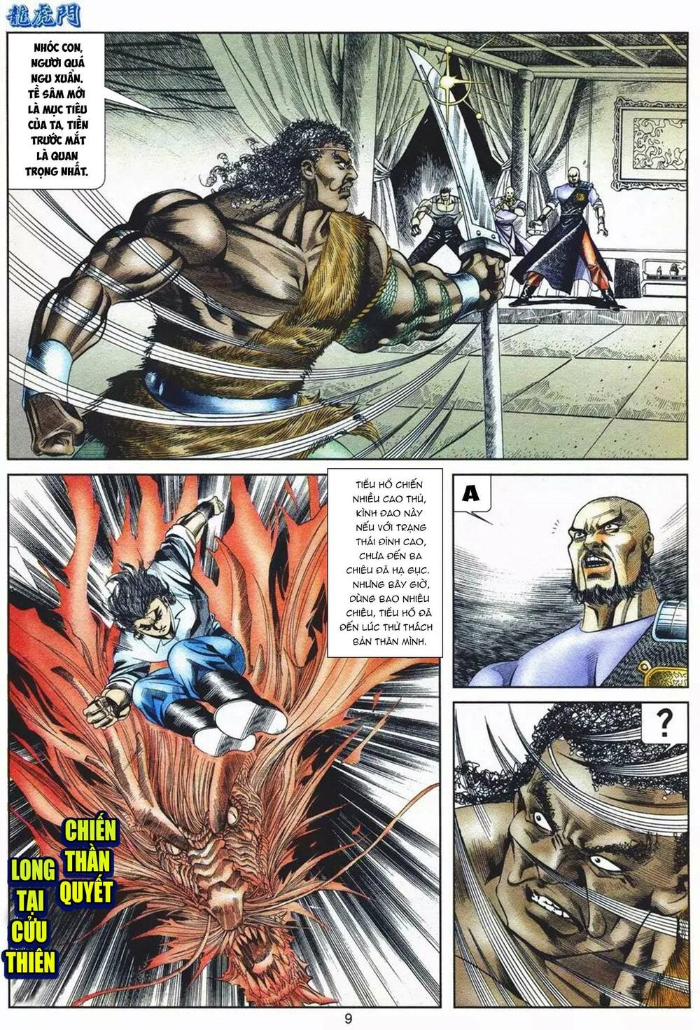 cựu tác long hổ môn chapter 1074 9