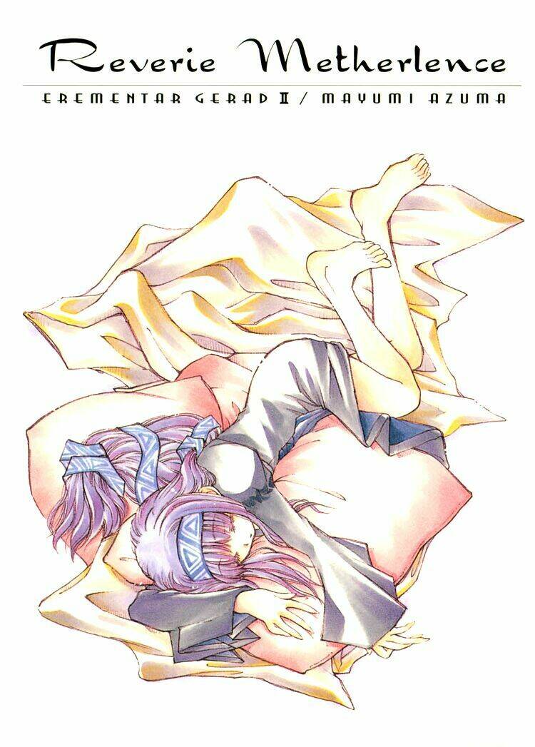 erementar gerad chapter 5 4