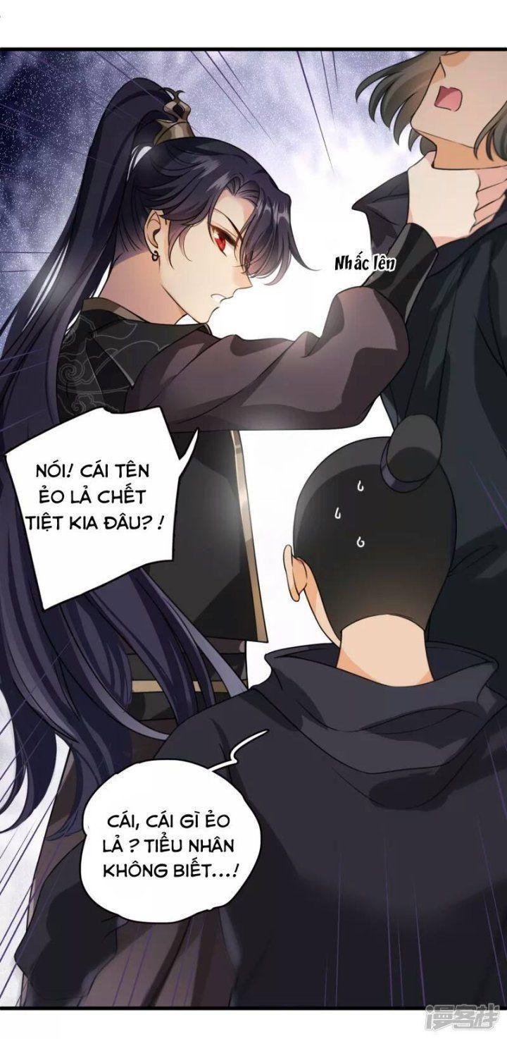 nụ cười của ngươi ngọt gãy tám cái răng của ta chapter 17 17