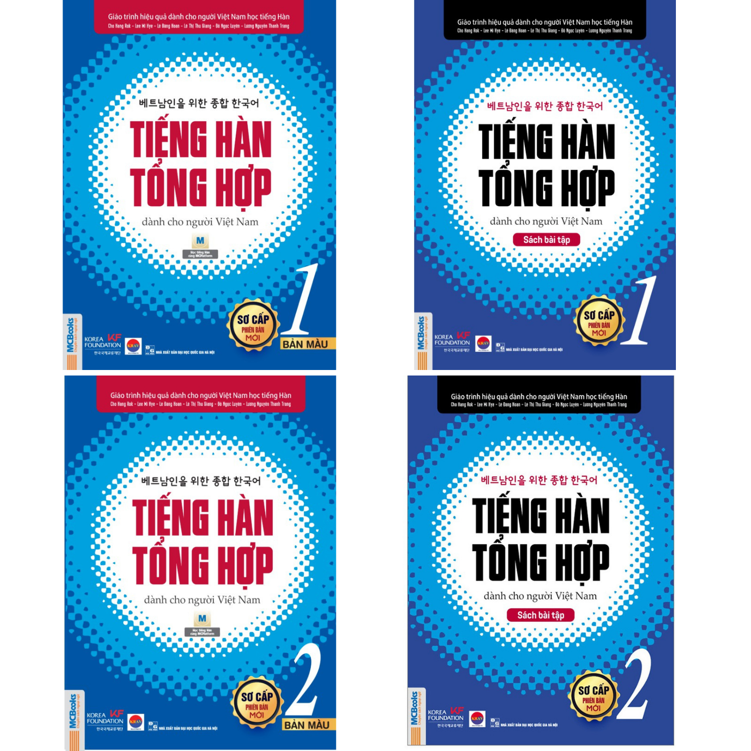 Combo Tiếng hàn tổng hợp dành cho người việt nam - Bản in màu 2019( Tập 1+2 + bài tập 1+2 ) QP