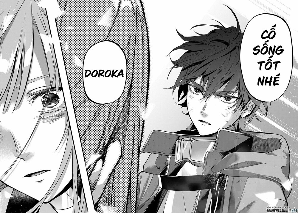 the kingdom of ruin chapter 20 10