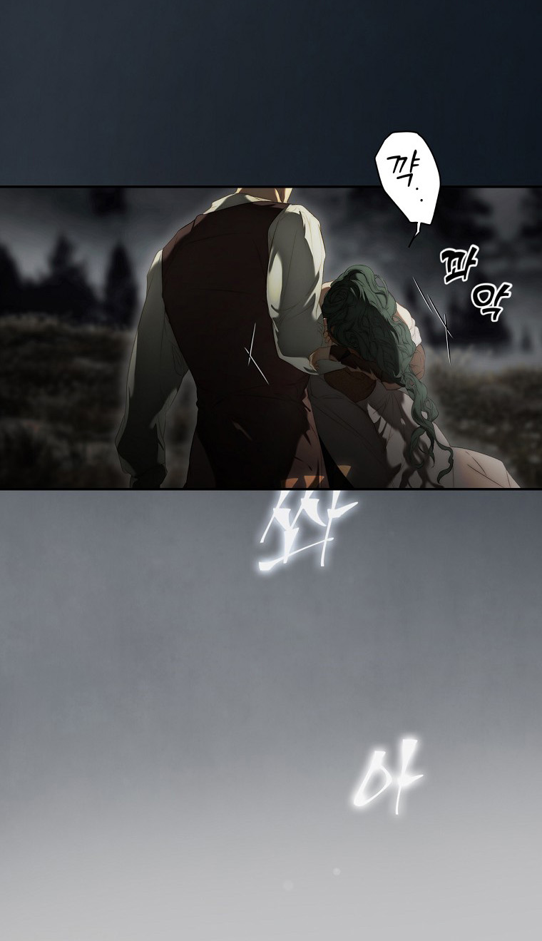 quý cô bí ẩn - secret lady chapter 79.2 31