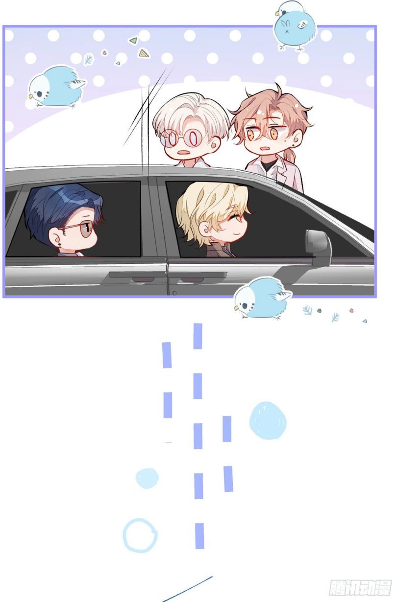 hotsearch của ảnh đế chapter 97 40