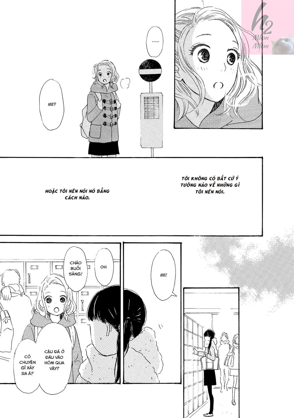 cotton candy chapter 2 11