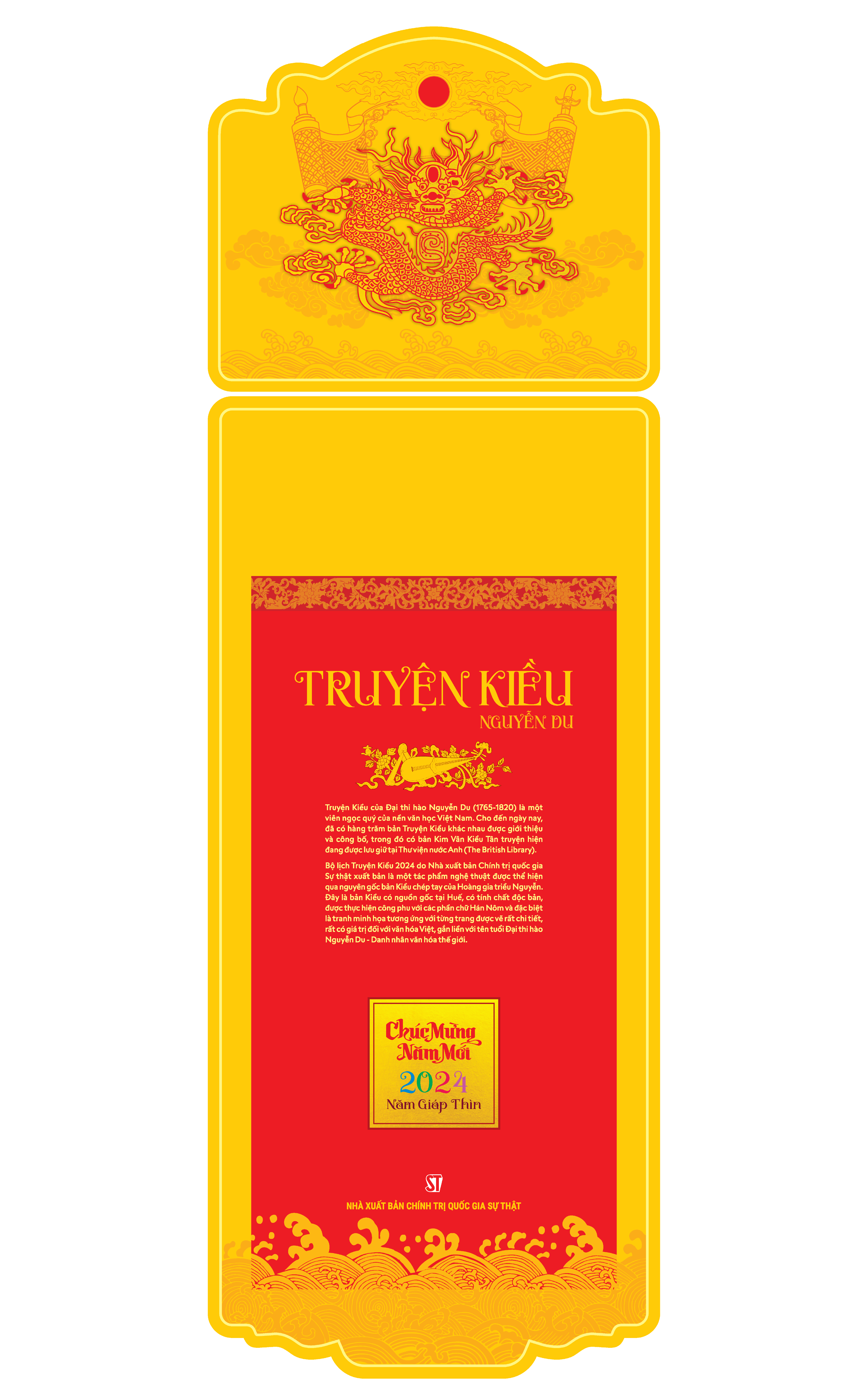 Lịch Blốc cực đại 2024 - Truyện Kiều