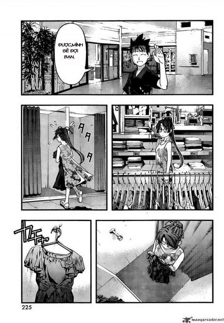 umi no misaki chapter 59 17