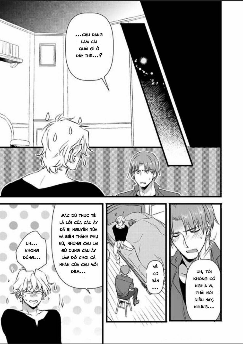 nyotaika shita boku wo kishi-sama-tachi ga nerattemasu chapter 6 17