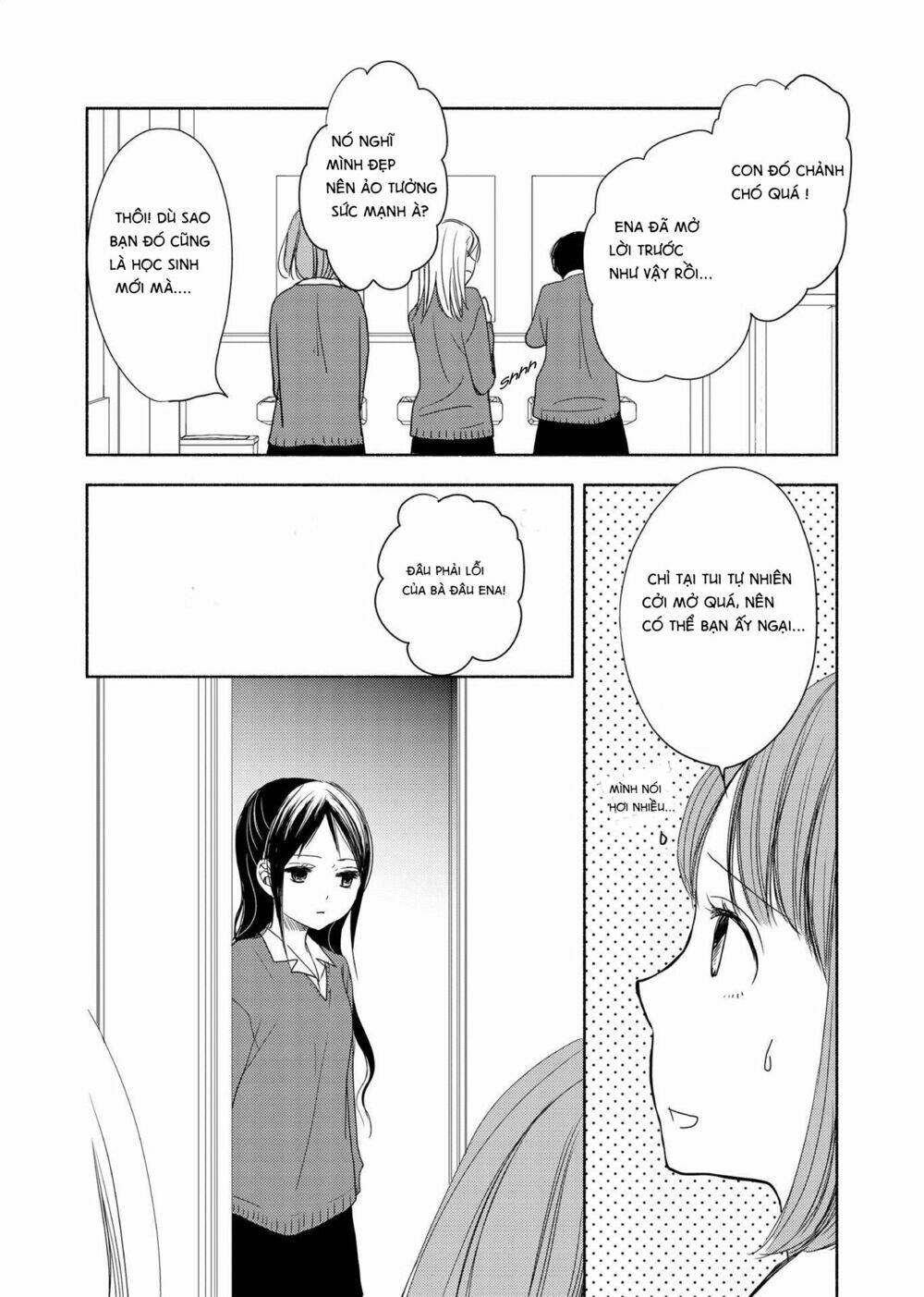 yuunagi marbled chapter 1 14