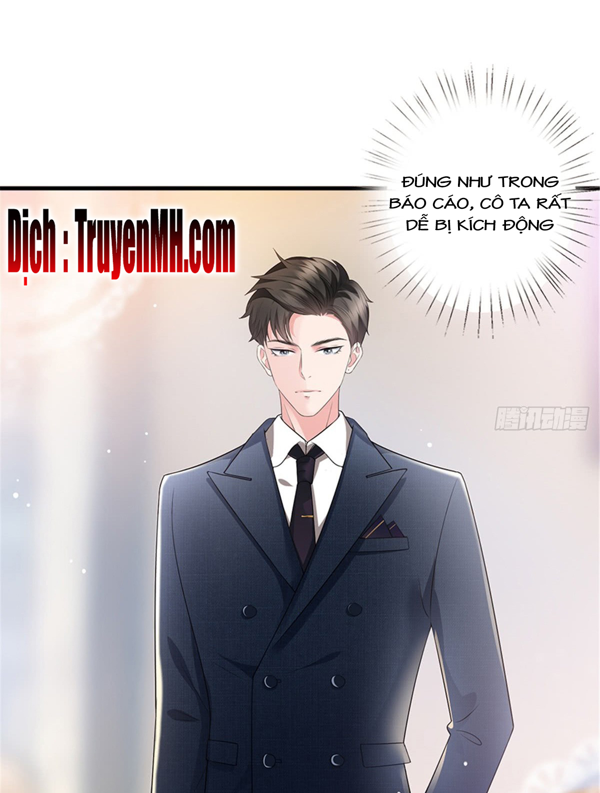 thí hôn lão công, cần giúp sức chapter 37 2