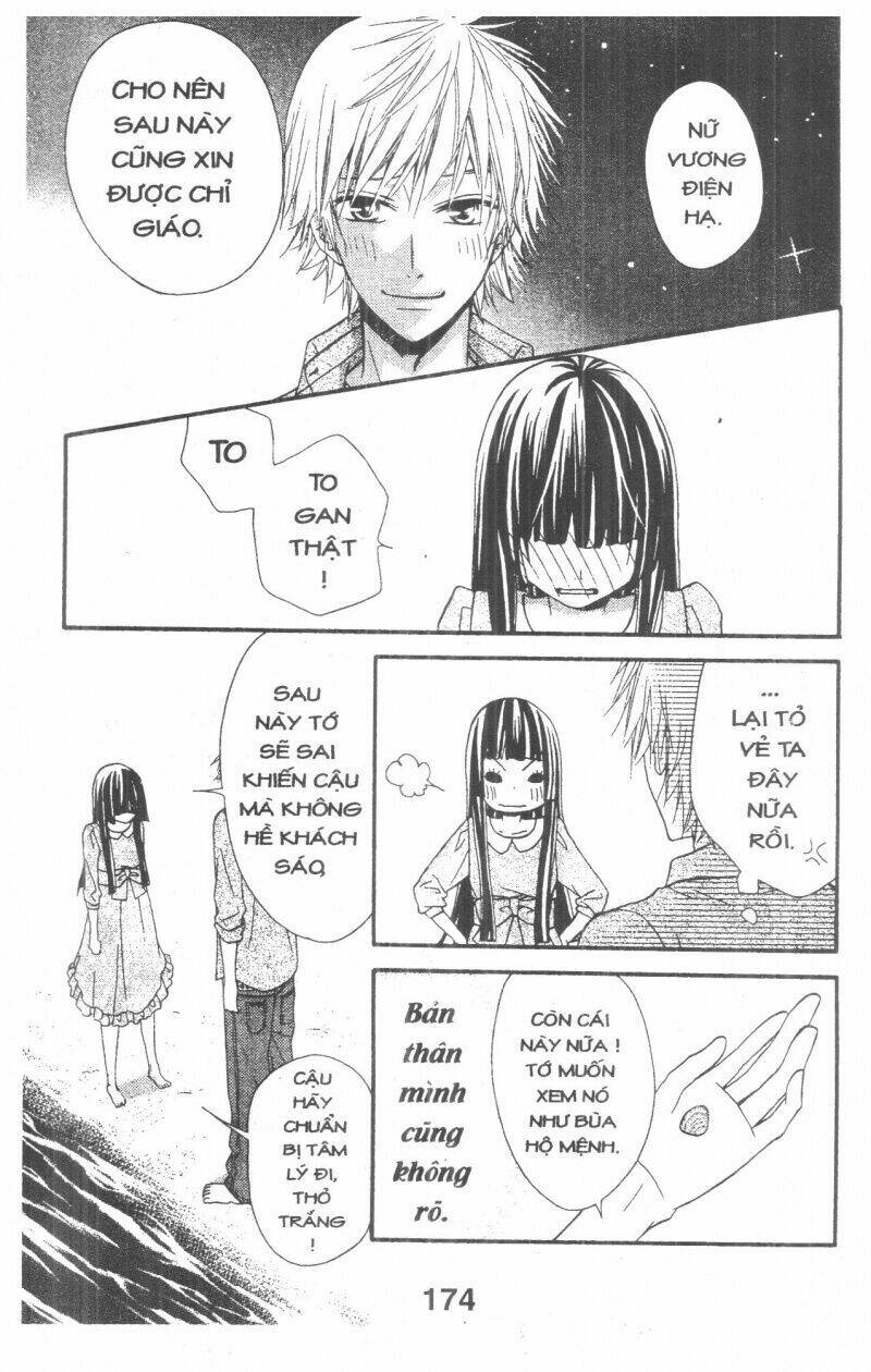 queen's white rabbit chapter 3 174