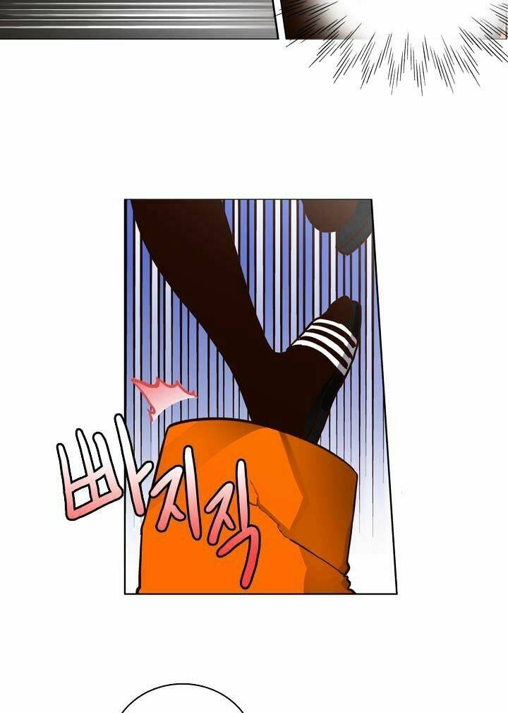 pride complex chapter 3 38