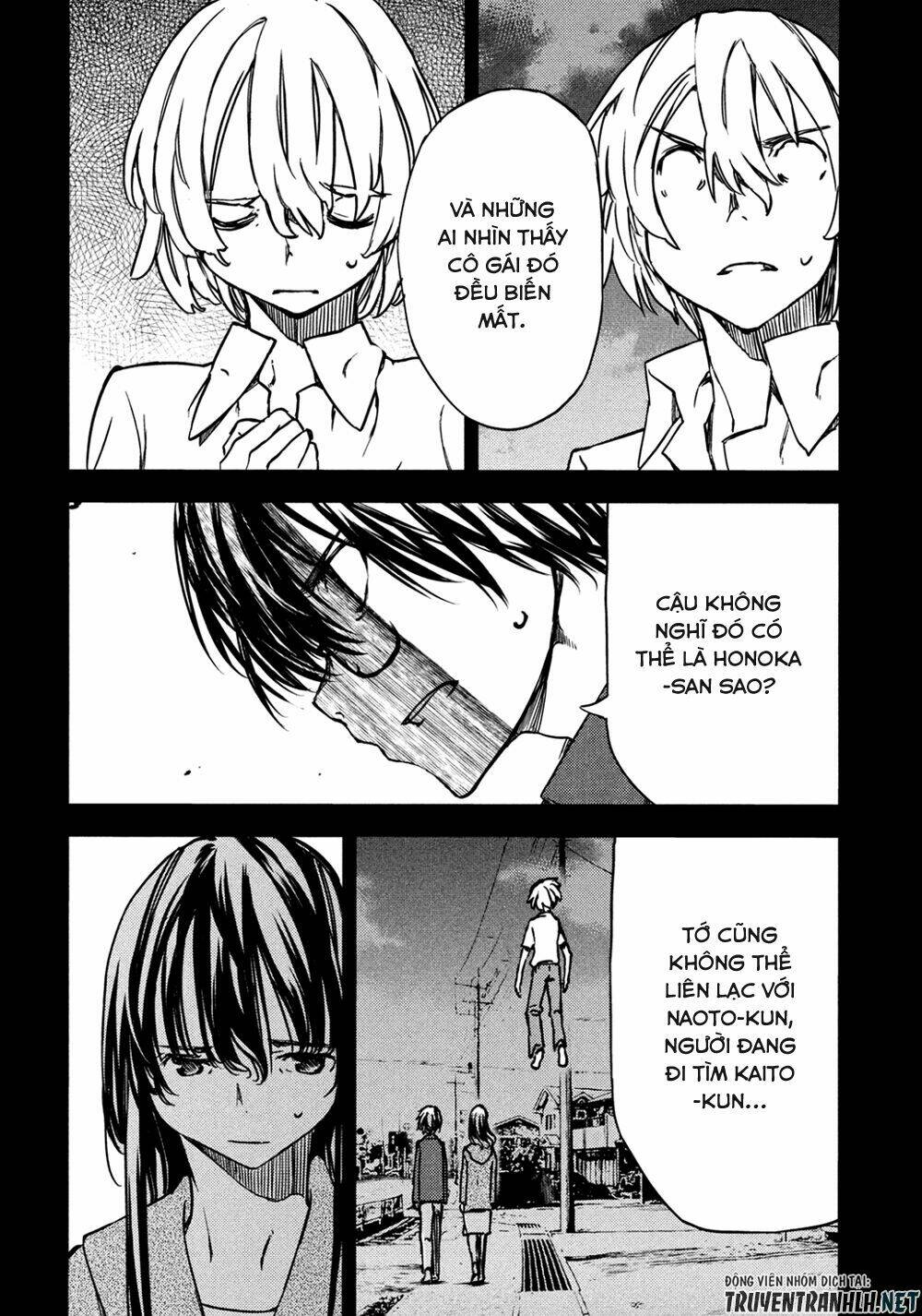 gleipnir - sợi xích thần chapter 56 17