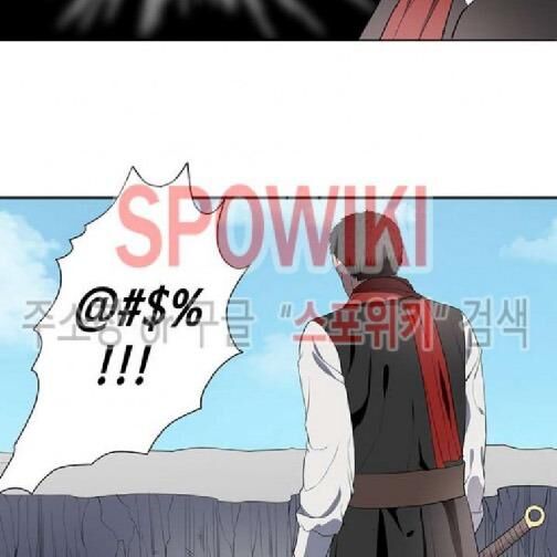 kẻ phán xét chapter 64 61