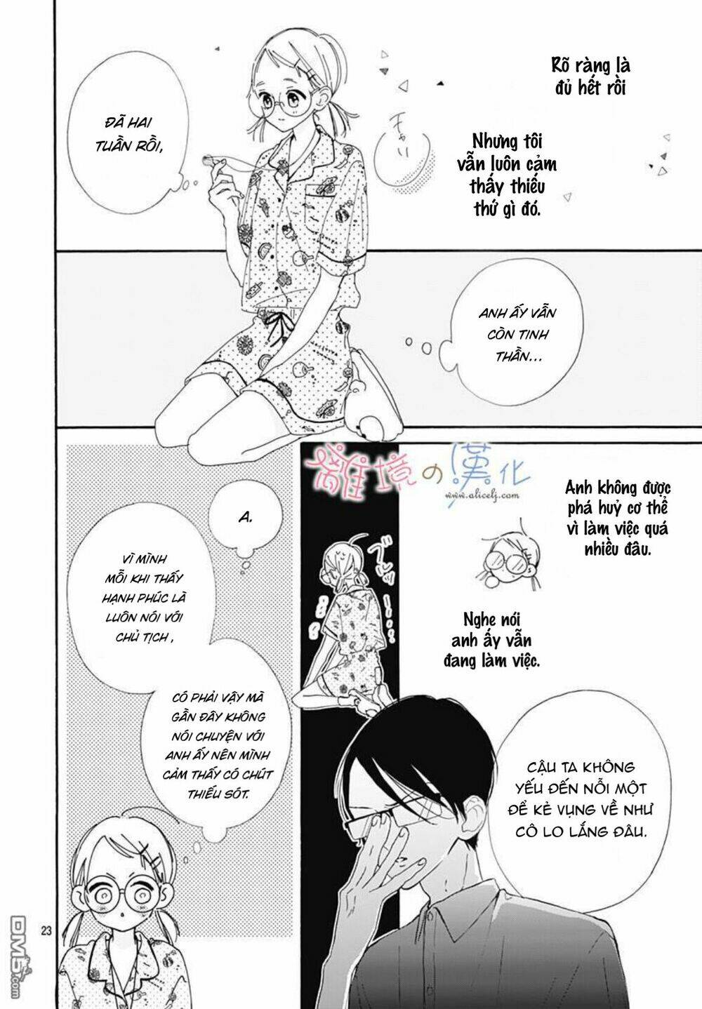 hinata no blue chapter 3 24