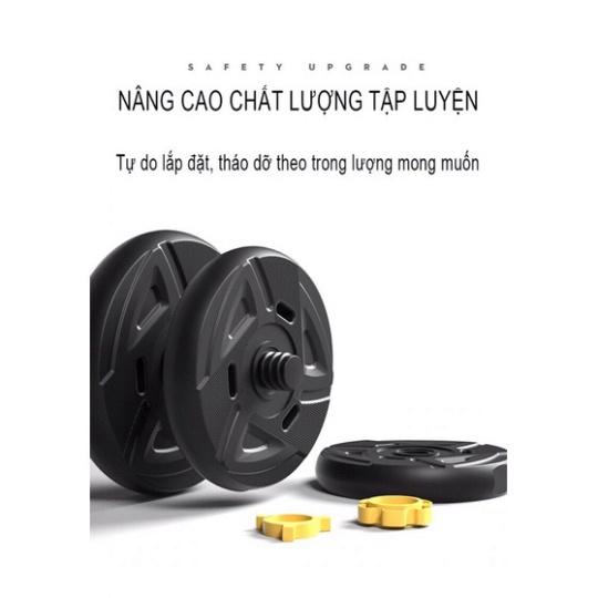 Tạ tay 30KG 2 in 1 kết hợp tạ đẩy (tạ đòn) loại -ta tay tap gymtạ nam nữ tập gym thon tay,dụng cụ tập gym đa năng