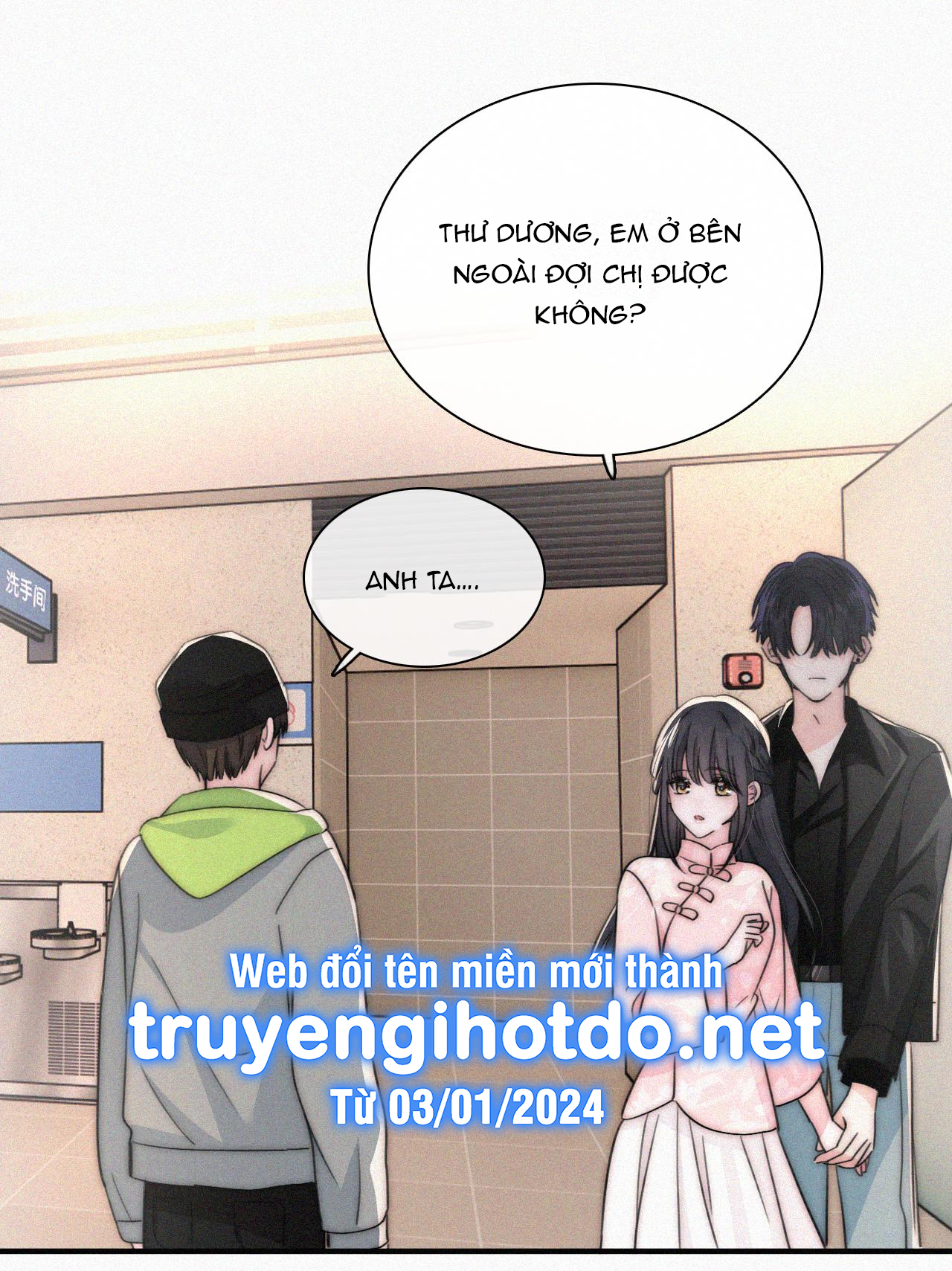 bệnh yêu chapter 77.2 6