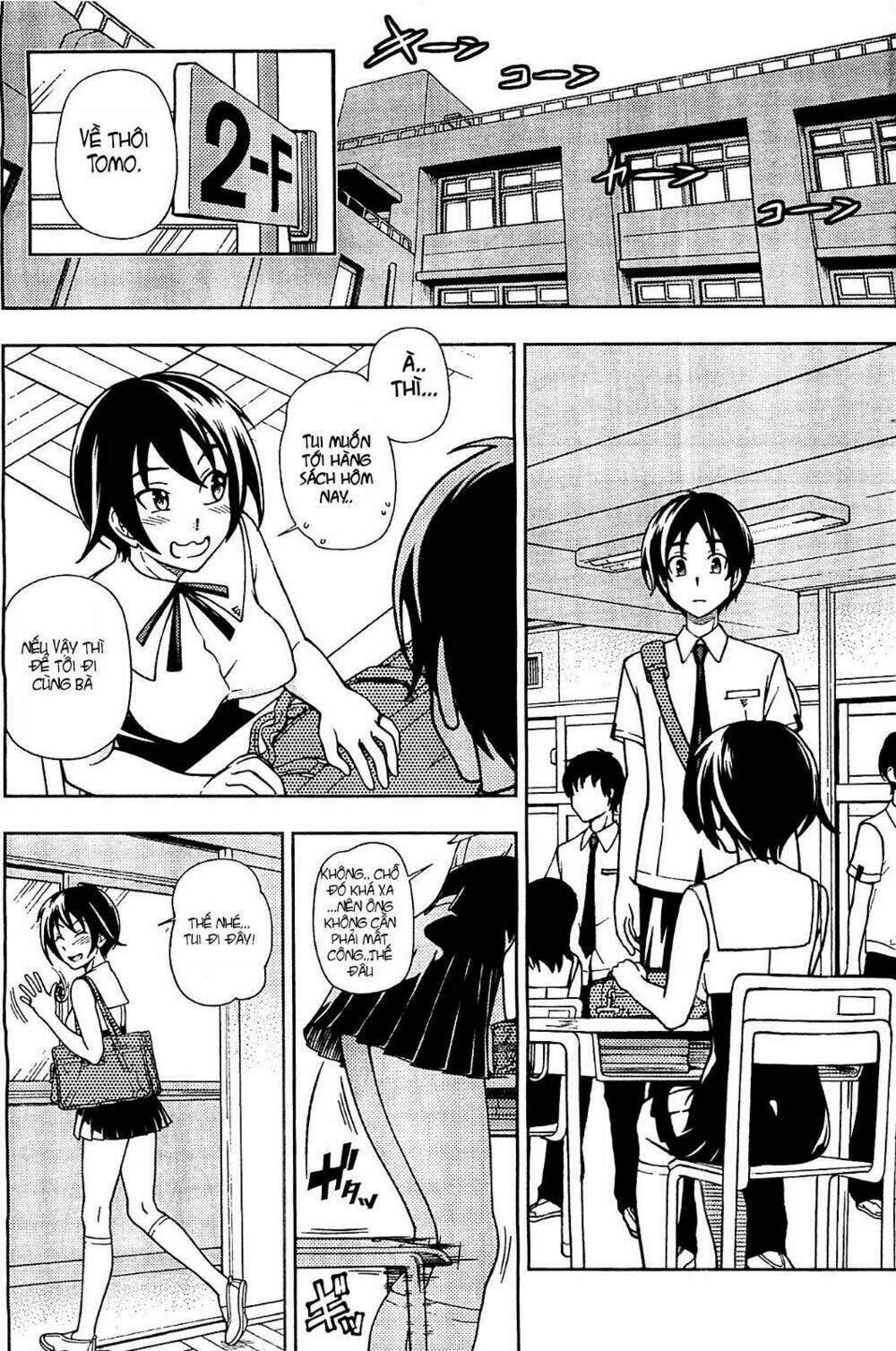 linazuke kyoutei chapter 11 8