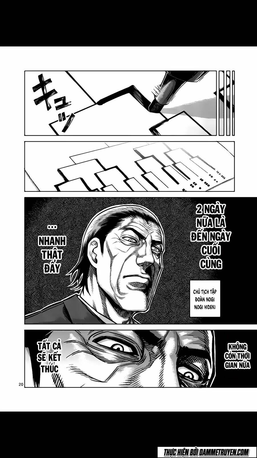 tokita ouma - đấu sĩ atula chapter 170 21