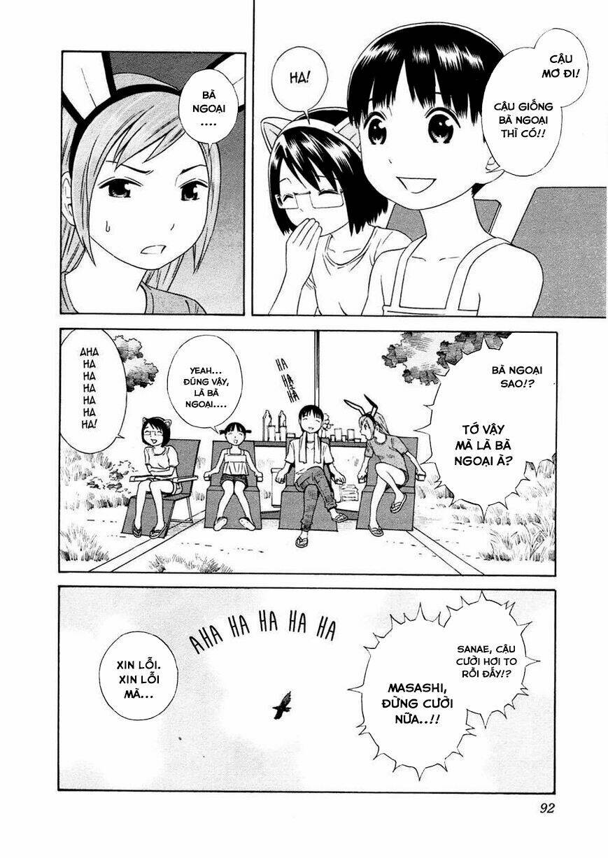 chikyuu no houkago chapter 15 32