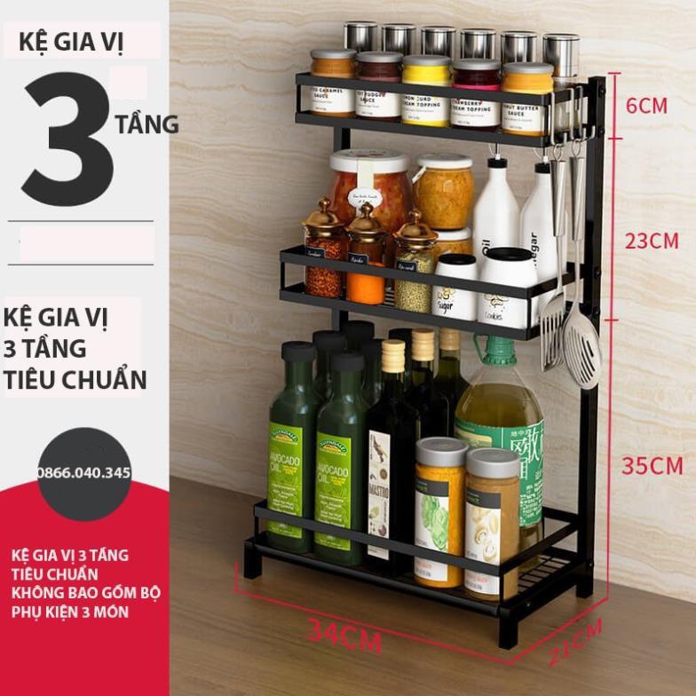 Kệ gia vị- kệ 2,3 tầng cao cấp đủ giỏ đựng đũa thìa dao thớt chất liệu thép cao cấp không gỉ sơn tĩnh điện