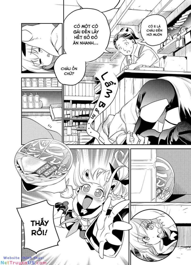 holoearth chronicles side:e ~yamato phantasia~ chapter 1.2 2