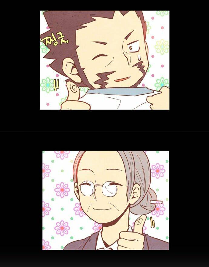 evergreen tea chapter 12 23