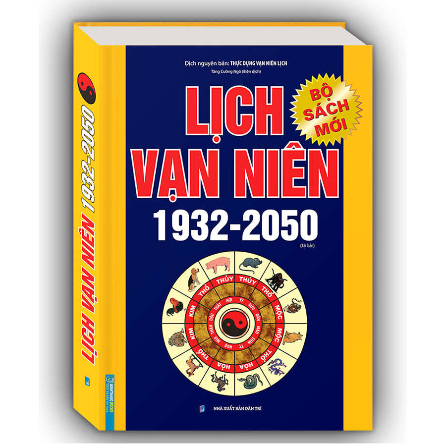 Lịch Vạn Niên 1932 - 2050 (Tái Bản)