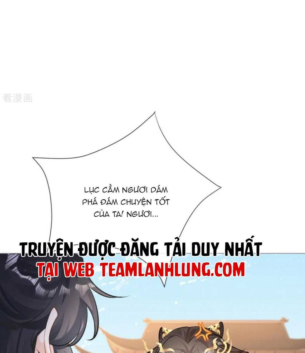 thiết lập ác nữ của tôi sụp đổ rồi chapter 24 64