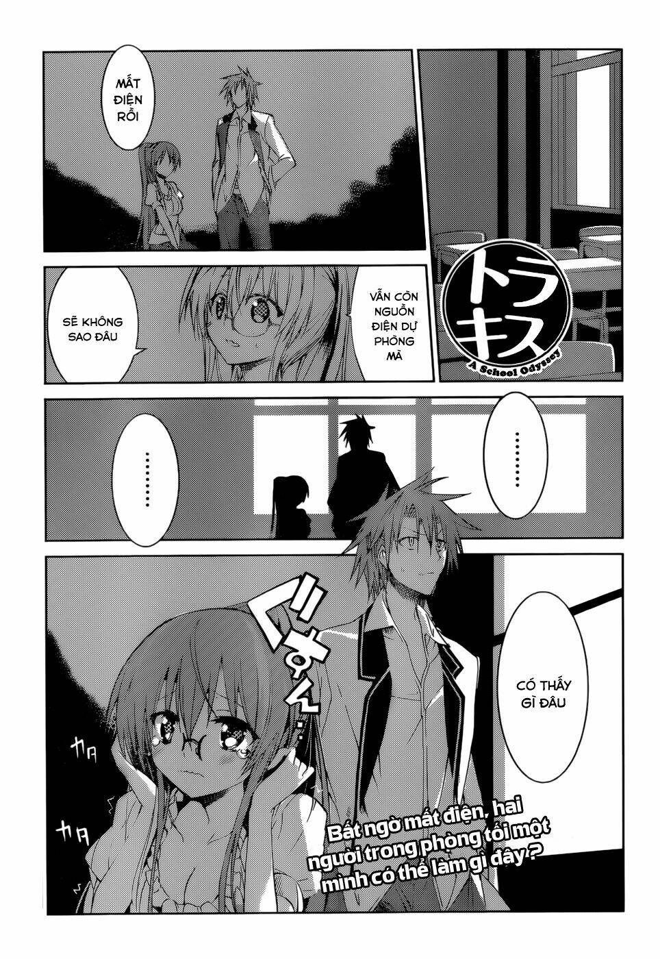 tora kiss - a school odyssey chapter 17 3