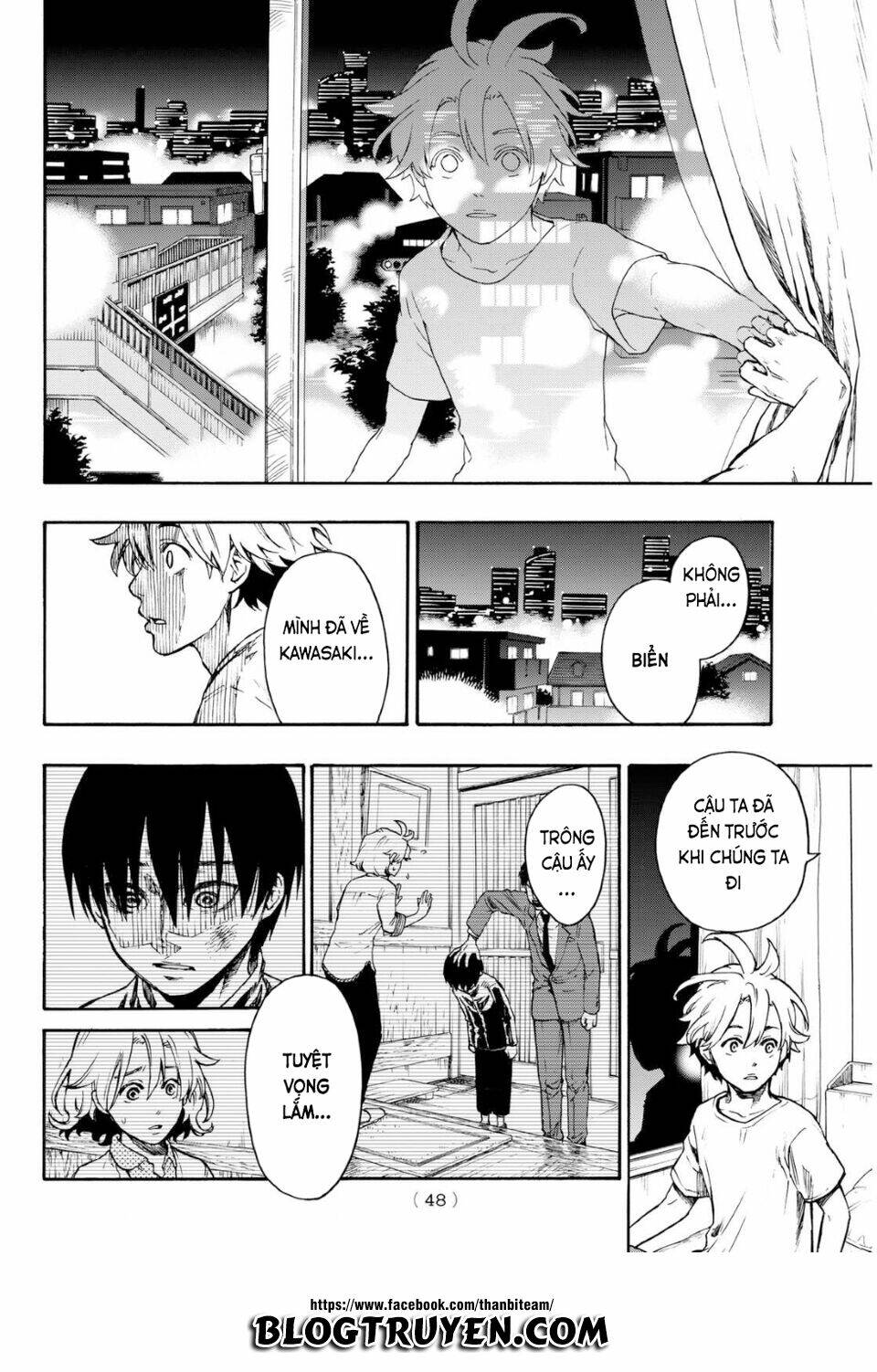 tenohira no netsu wo chapter 1 41