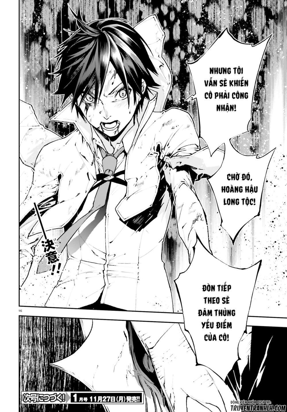 sekai no owari to yoakemae chapter 24 17