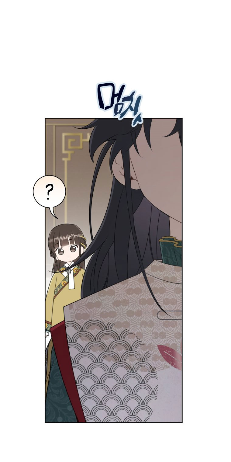 trở thành đứa cháu gái bị ghẻ lạnh trong gia tộc võ giả hùng mạnh chapter 52.1 17