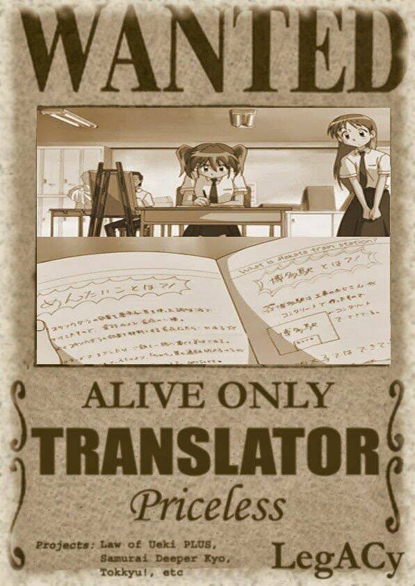 double arts chapter 21 23