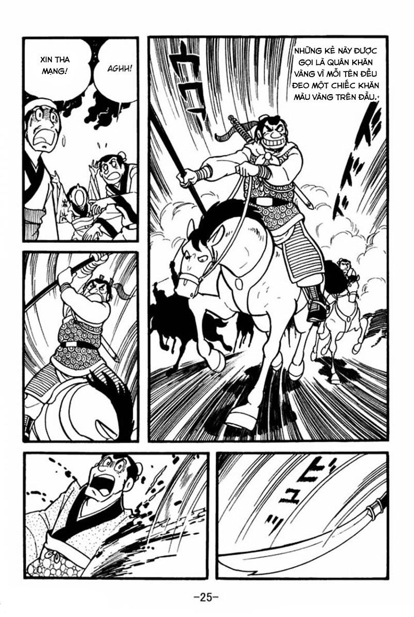 sangokushi chapter 1 23