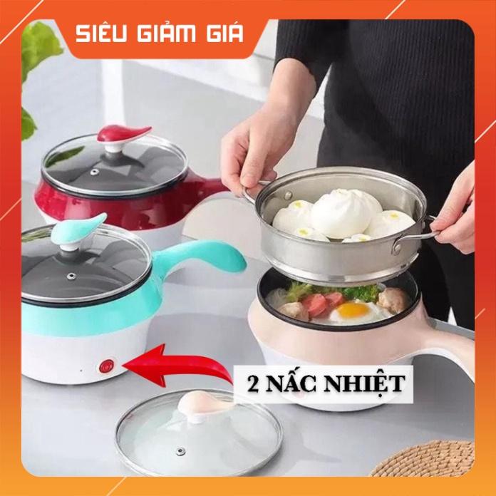 NỒI LẨU MINI ĐIỆN ĐA NĂNG KÈM HẤP, RÁN,CHIÊN