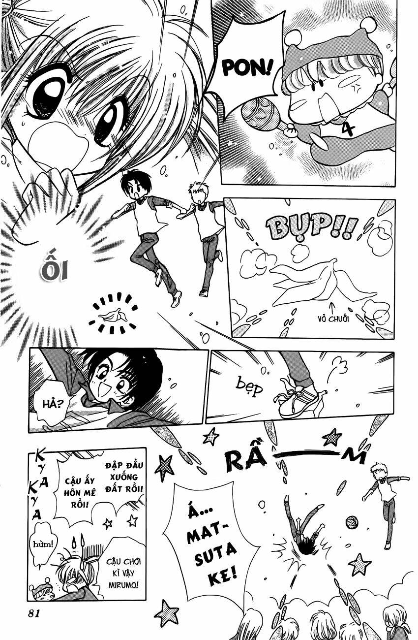 mirumo de pon! chapter 8 15