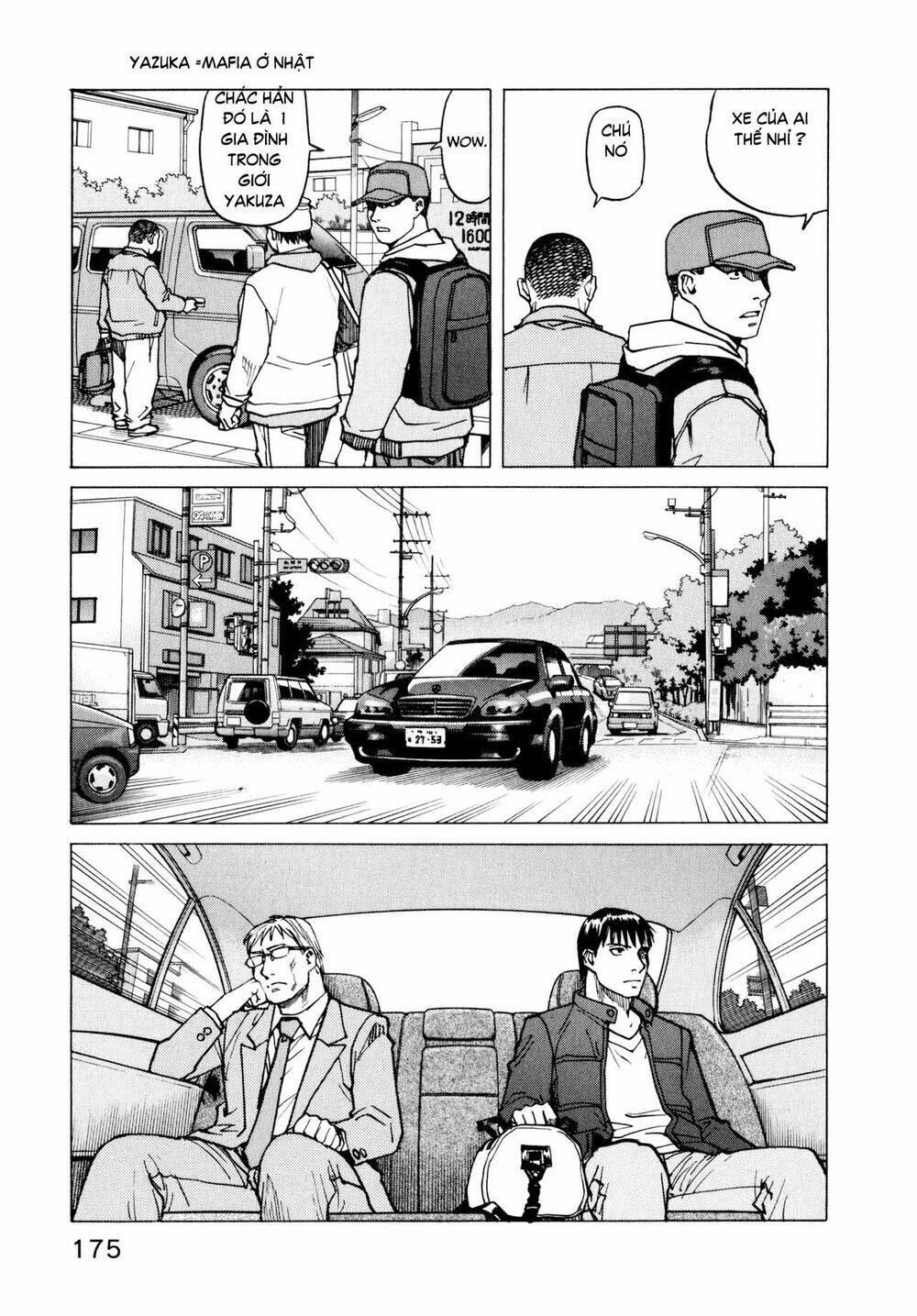 all rounder meguru chapter 7 21