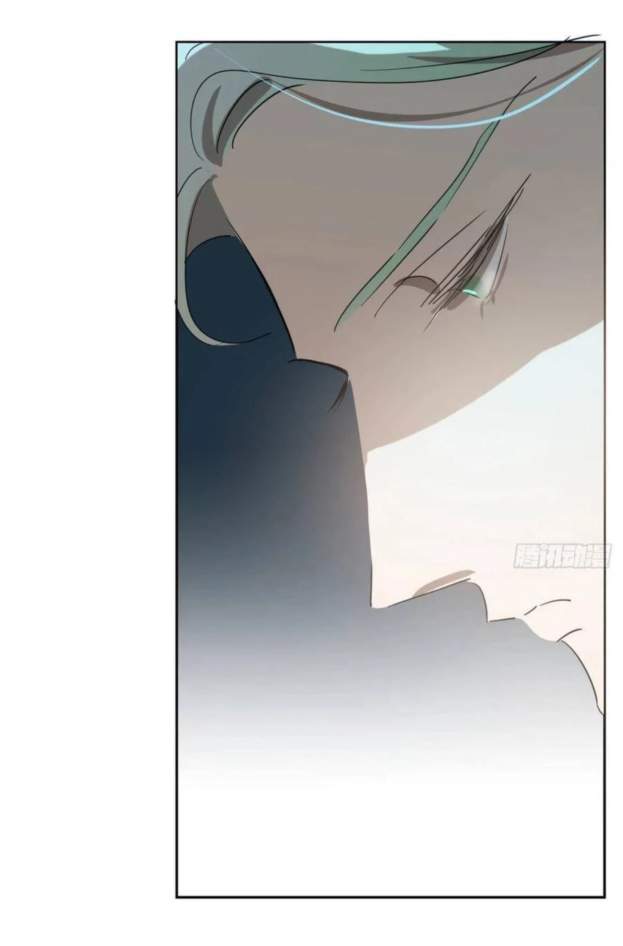 bắt lấy ngao ngao chapter 114 34