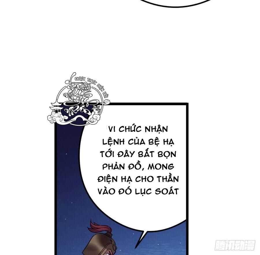 ta mới không gả cho hoàng tử phản diện chapter 59 6