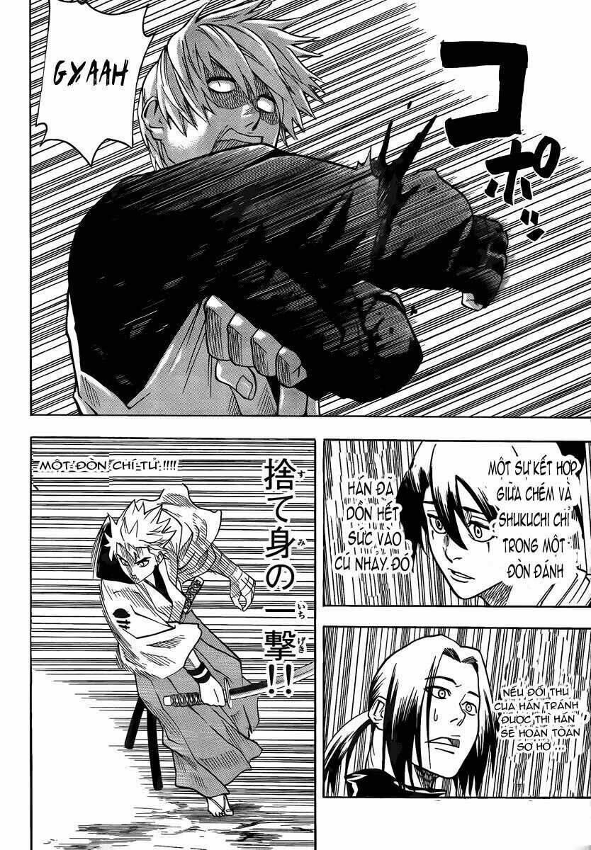 gamaran chapter 19 13