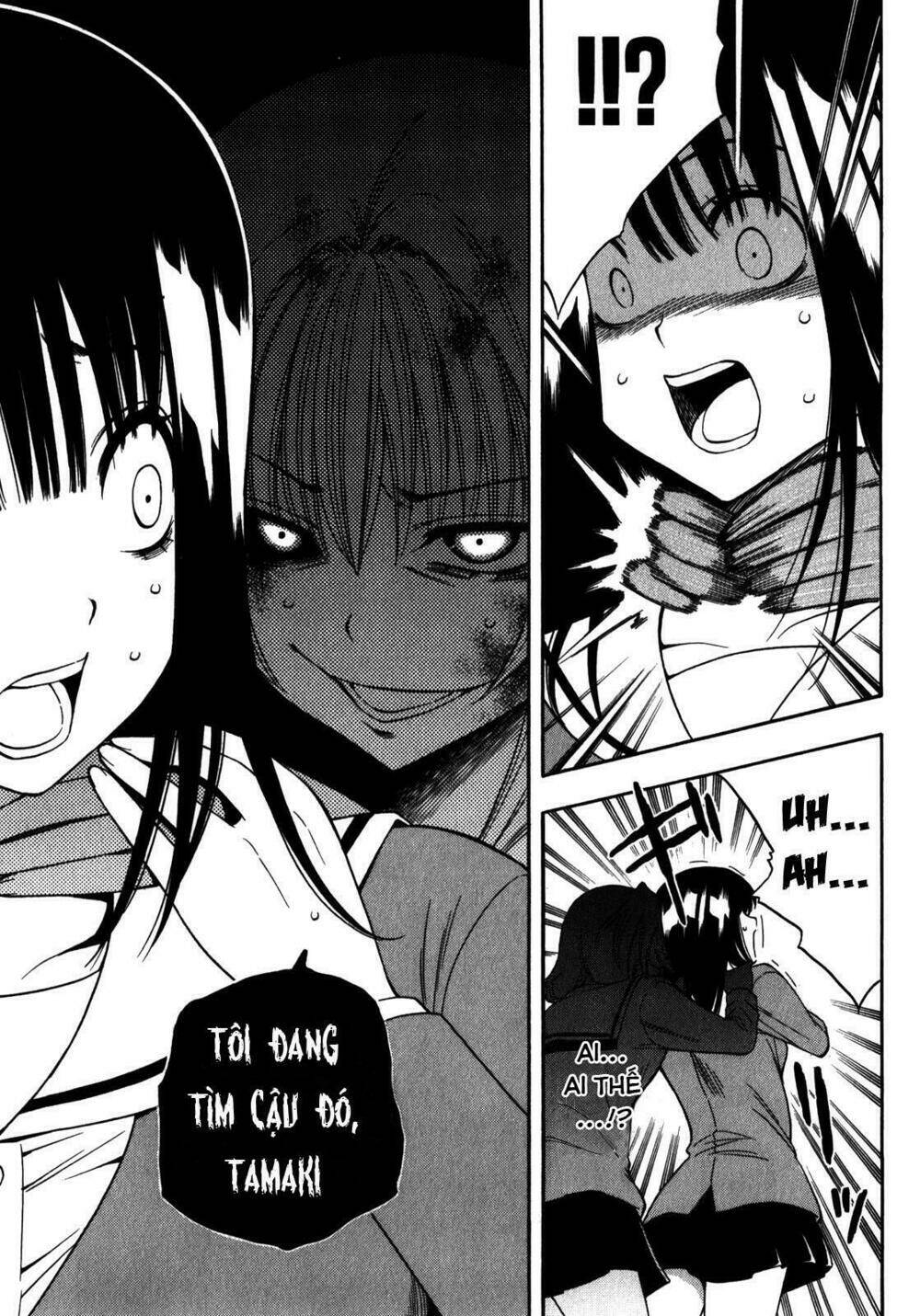 corpse party another child chapter 14 9